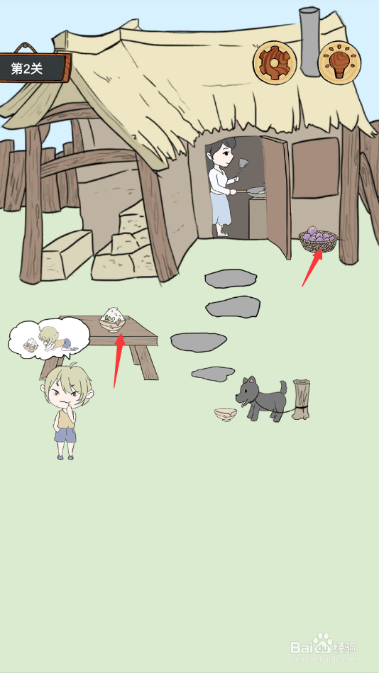 熊孩子是不可能停下来的攻略大全