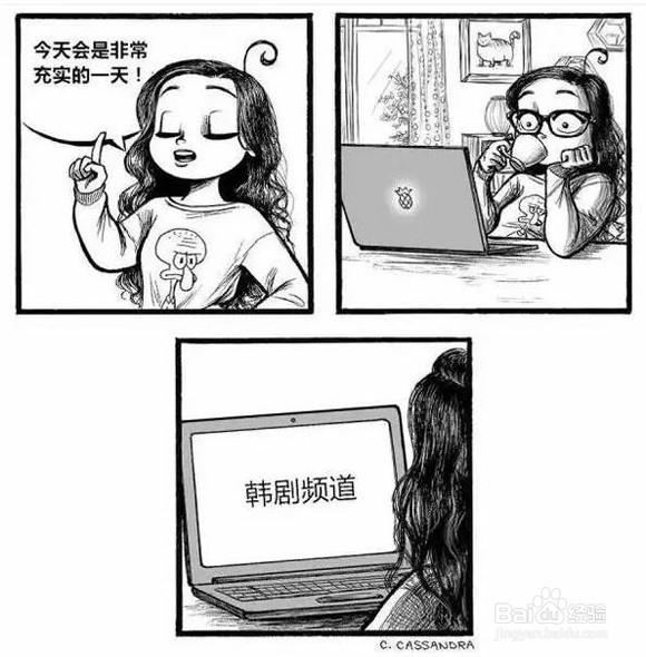 最真实的自己，你看到了吗？