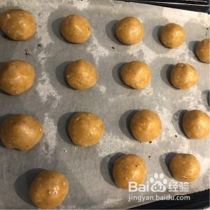 怎么做红糖核桃酥