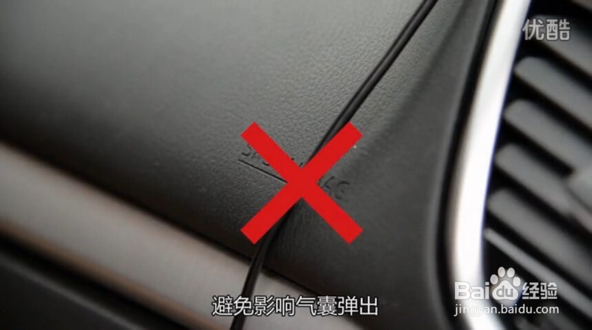 支招广大瑞风S3车友如何选购行车记录仪