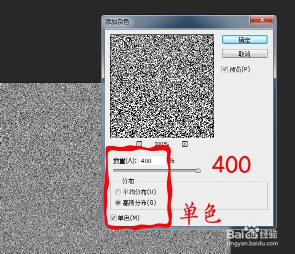 photoshop运用技巧：[48]如何制作水下文字效果