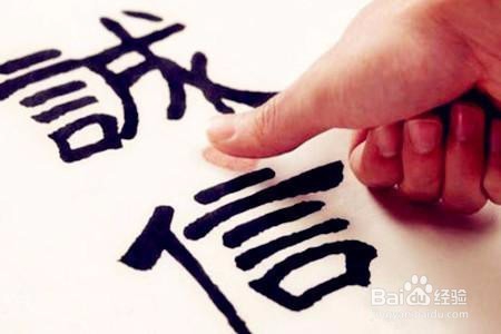 品牌知名度如何衡量