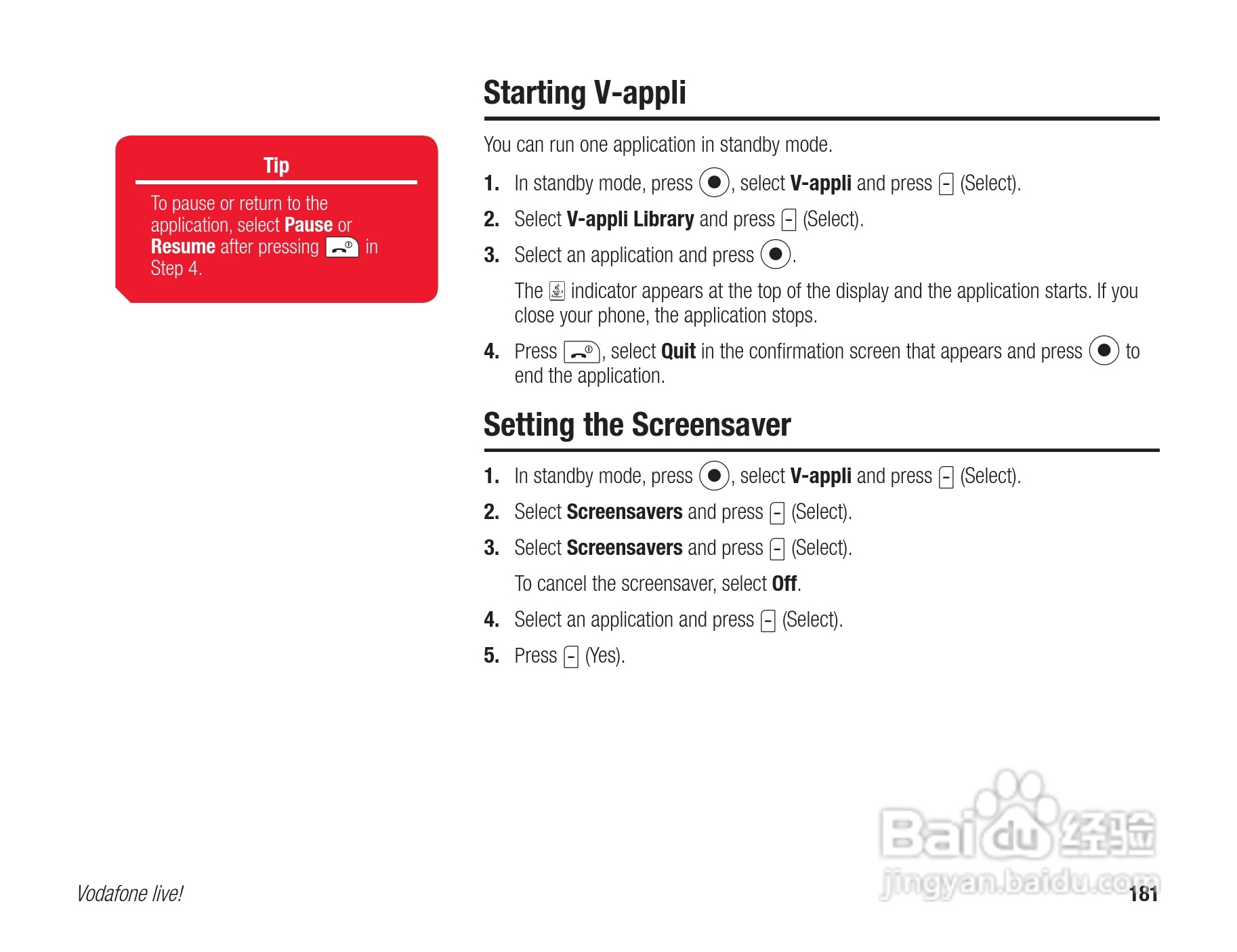 东芝803T手机使用说明书:[19]