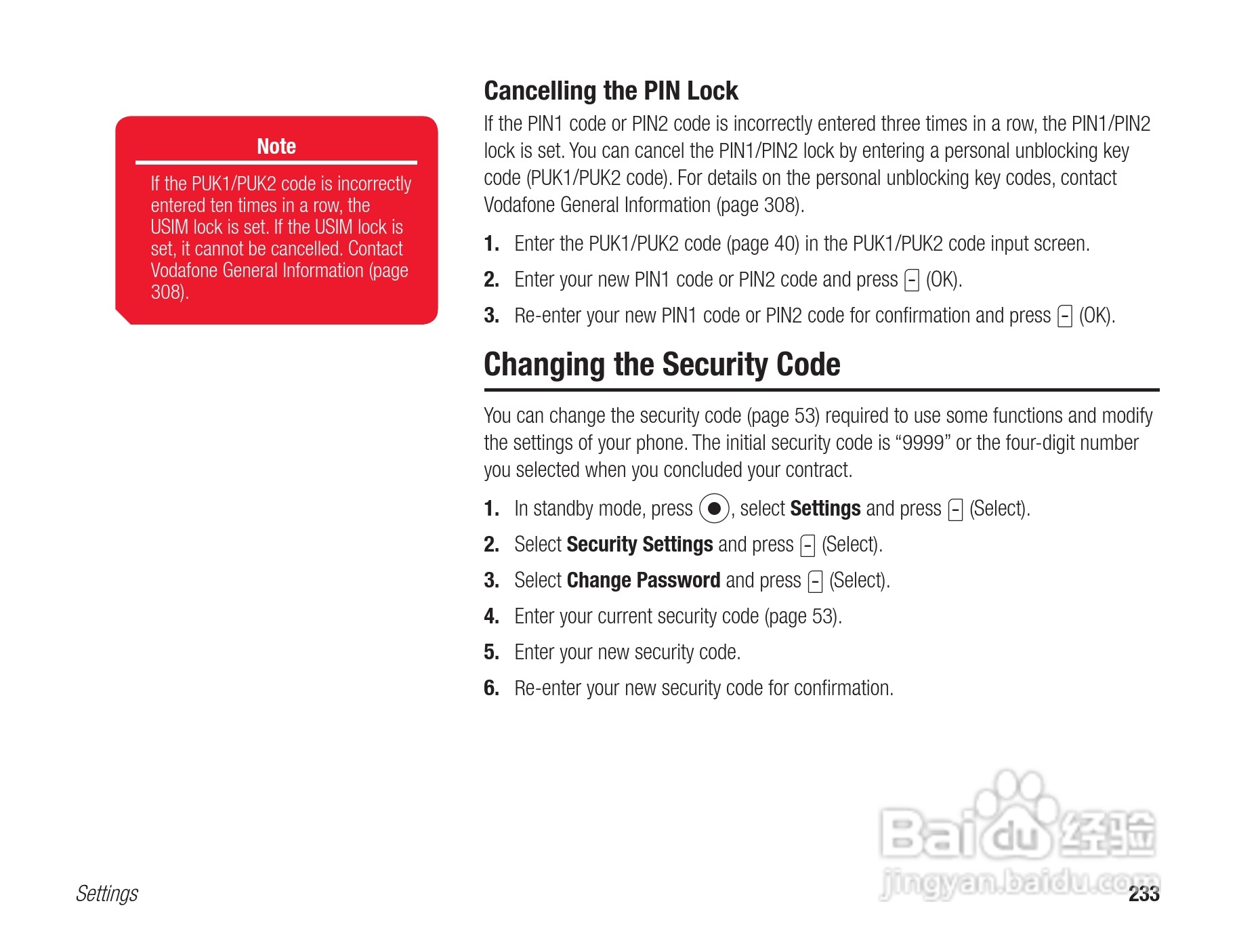 东芝803T手机使用说明书:[24]