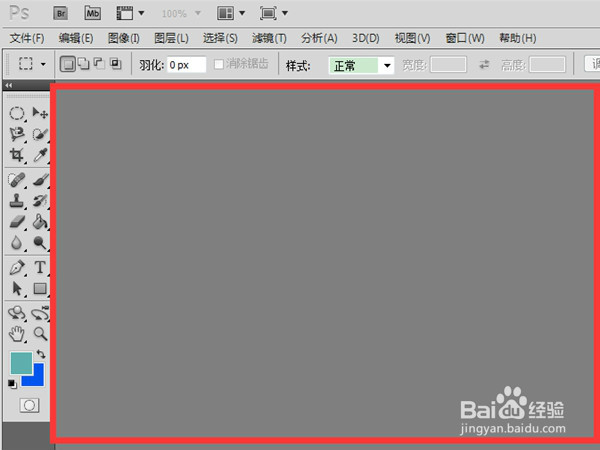 ps怎样设置网格？