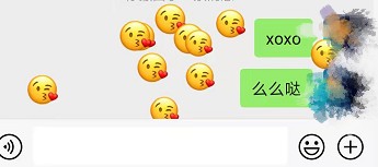 触发微信表情雨的缩写怎么发