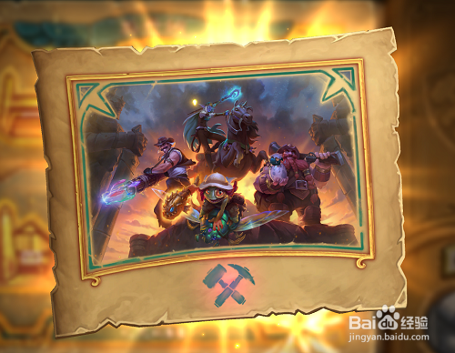 炉石传说塔卡恒，火焰灾祸领主（英雄难度）攻略