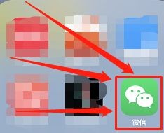 怎么删除微信状态内容