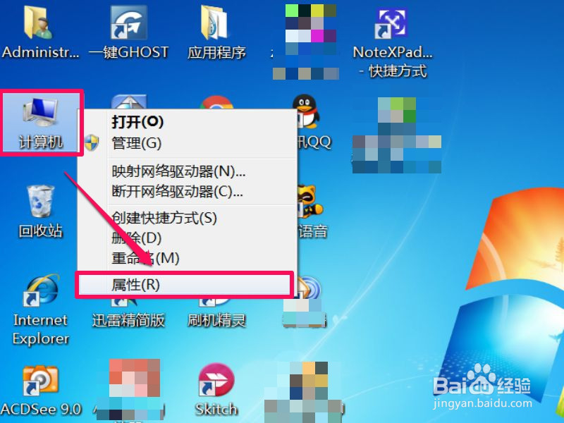 鼠标和键盘无反应怎么办