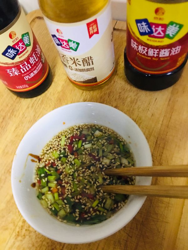 凉拌酸辣蕨根粉条