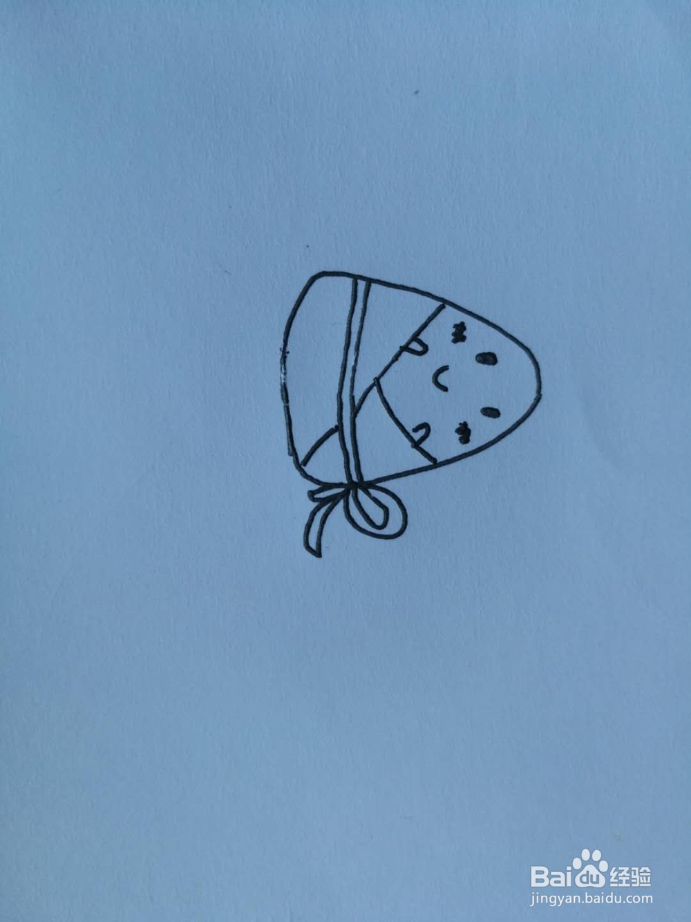 简笔画粽子宝宝