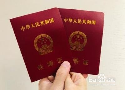 幼升小、小学报名需要准备什么材料