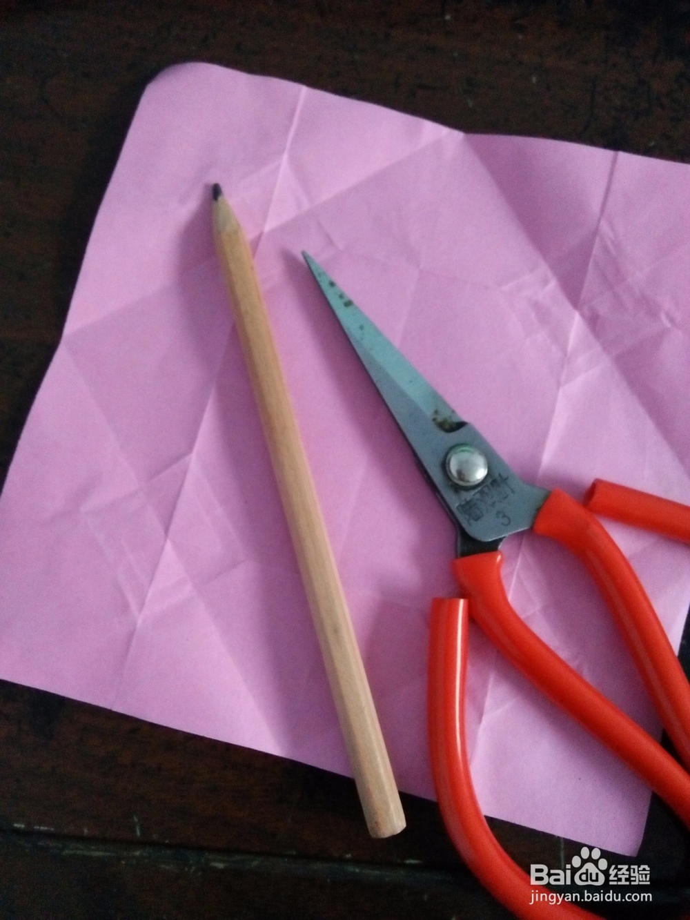 蝴蝶剪纸怎么剪（二）