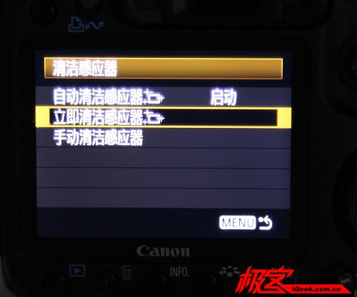 怎样最方便清洁数码单反