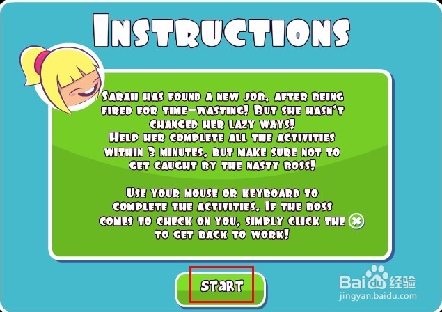 在办公室偷懒5游戏攻略