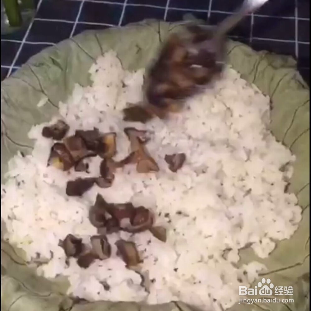 荷叶蒸饭的做法