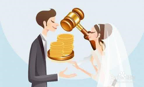如果我们遇到骗婚应该怎么办