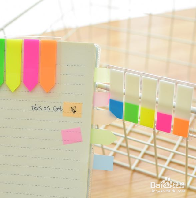 读书是通向世界最好的路 读书如何做笔记？