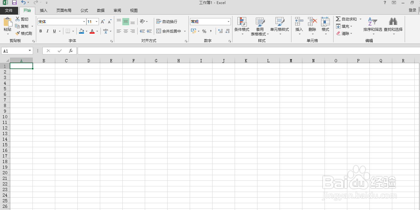 Excel表格中怎样快速填充序号