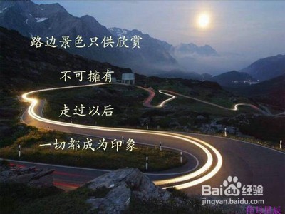 怎么在生活做一个豁达的人