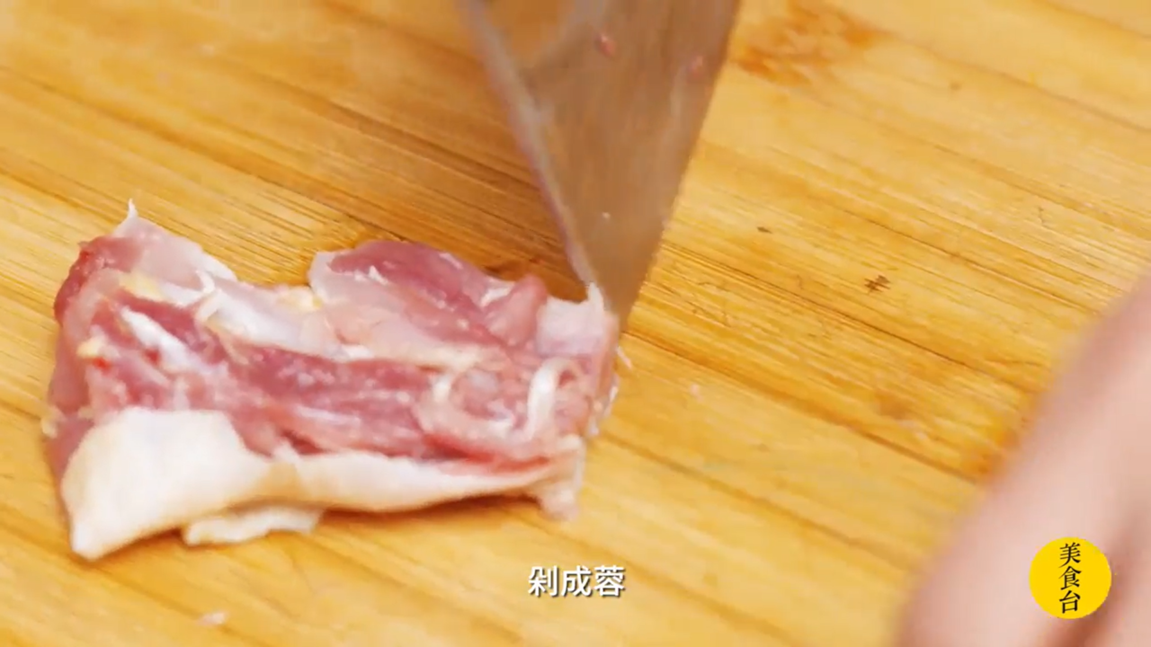 咸汤圆的怎么做