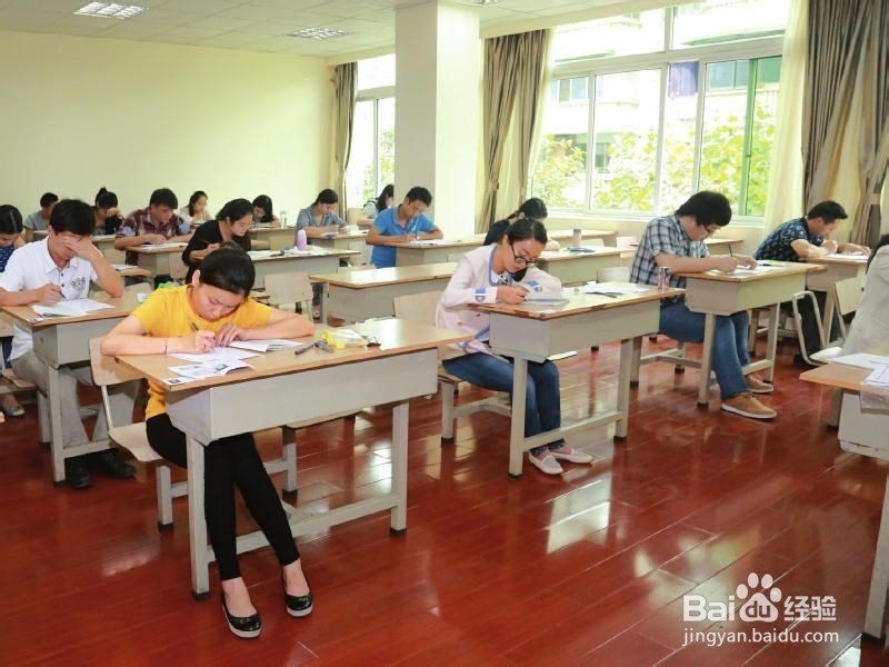 关于国家司法考试的几点常识