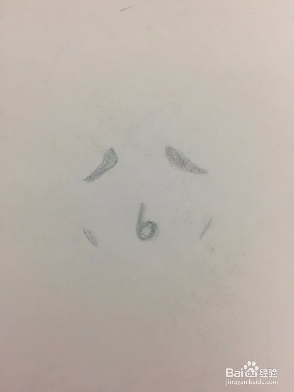 如何画伤心梨