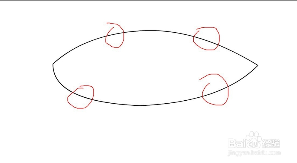 flash如何绘制一片叶子教程