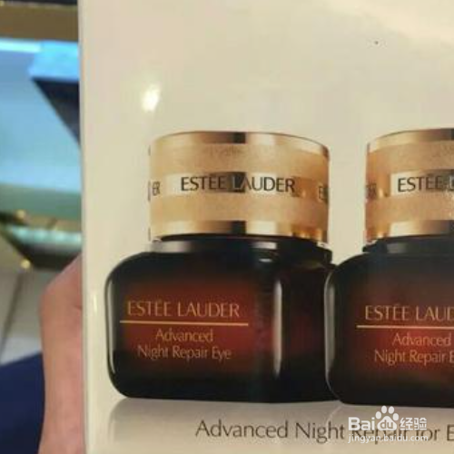 雅诗兰黛15ml眼霜真假