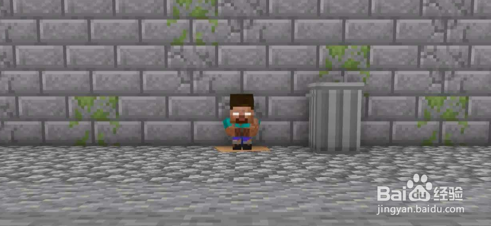 精准采集怎么附魔