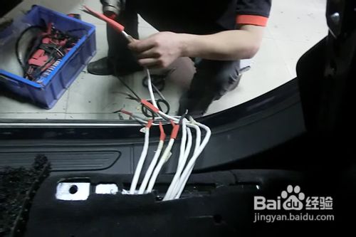 途锐改装音响发烧改装升级丹拿三分频