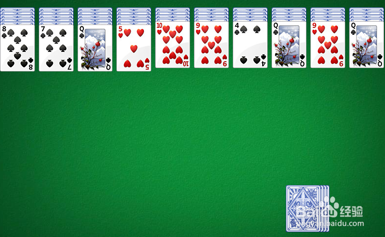 Windows如何打开蜘蛛纸牌小游戏