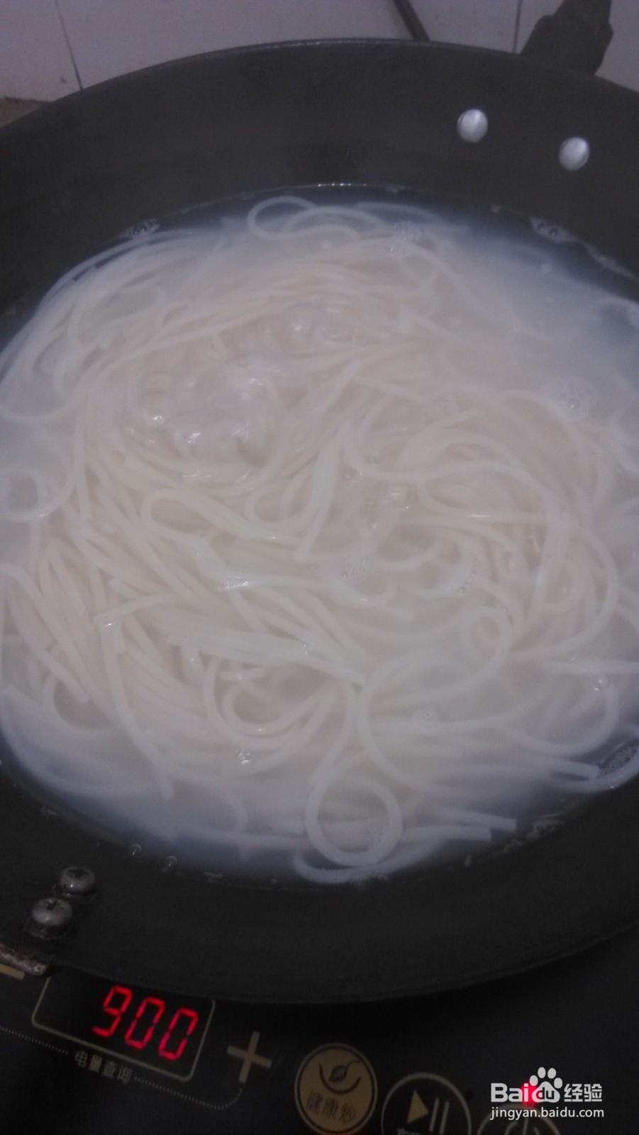 羊肉白菜汤米粉