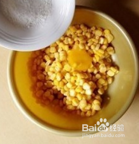 椒盐玉米制作方法