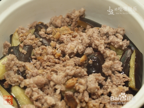 咸鱼茄子煲：来点米饭就满足