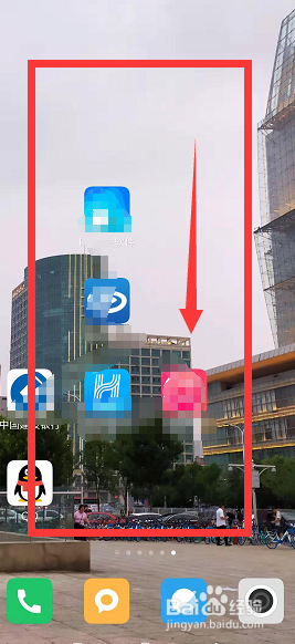 小米手机中如何将拍摄的照片设置为桌面壁纸