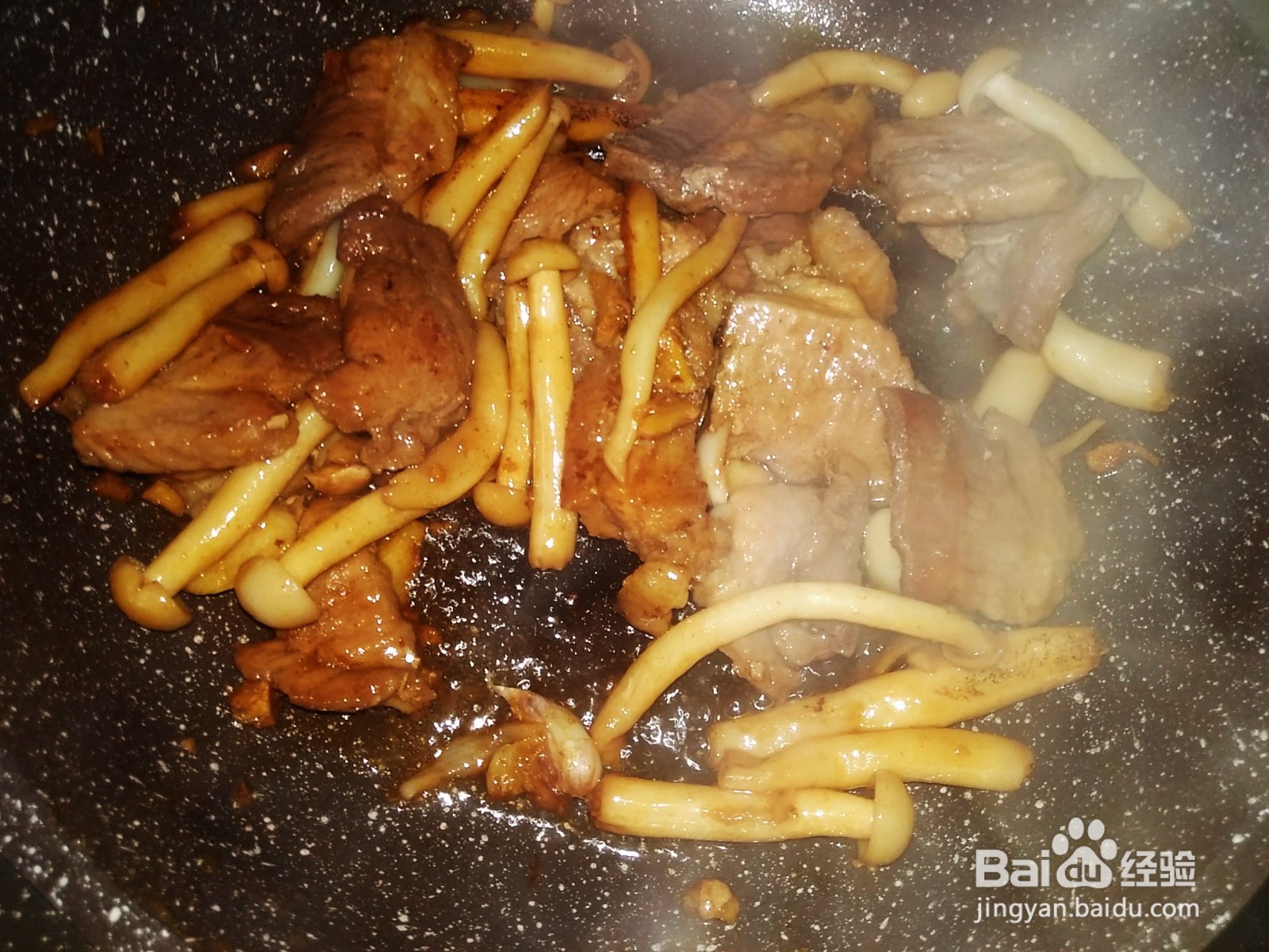 海鲜菇肉片的做法