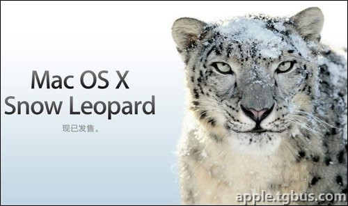 iPhone短信铃声及显示名称更改方法