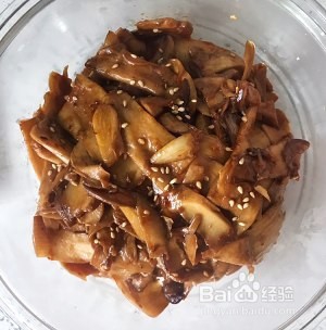 教你做孜然薄片杏鲍菇