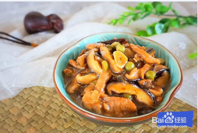 香菇焖里脊的做法