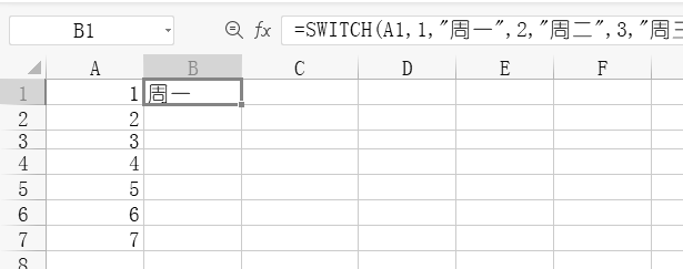 wps表格怎么用函数匹配指定的值？