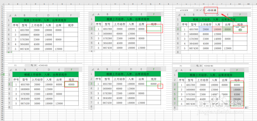 WPS工作表中如何批量删除图片？