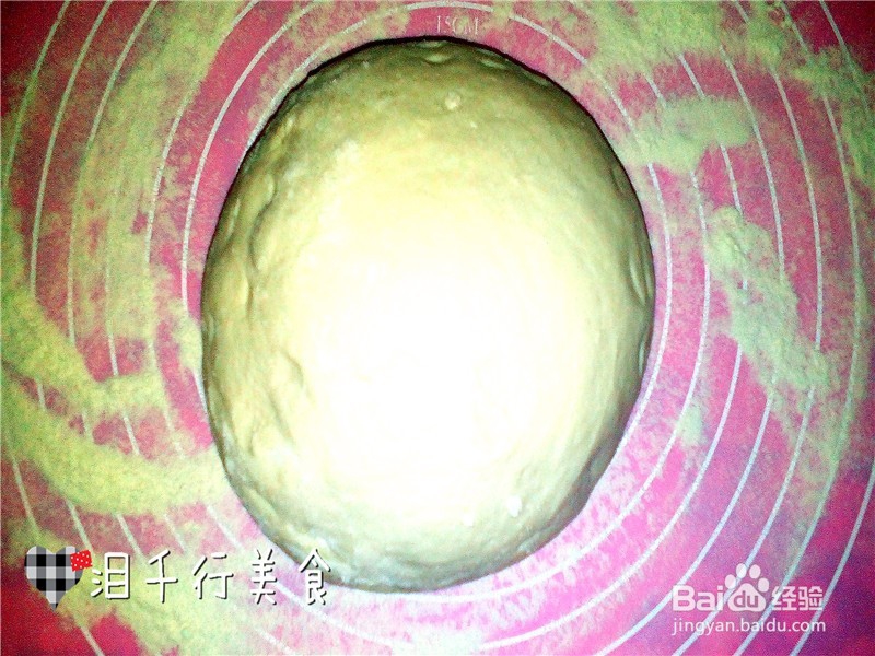 猪肉酸菜蒸饺的做法