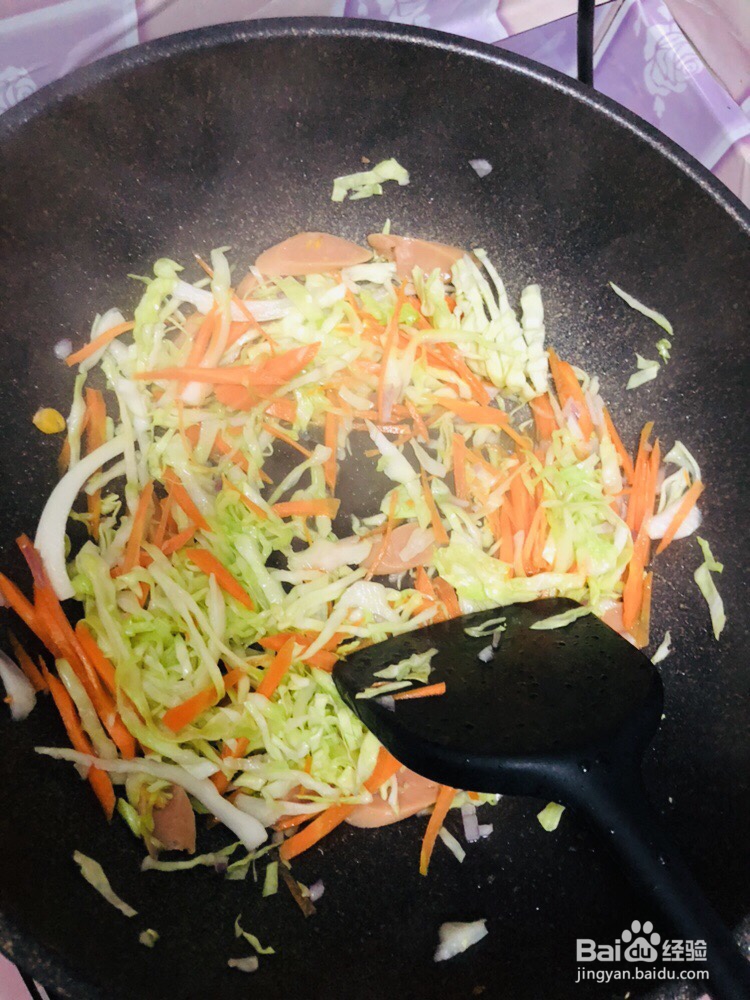 丧失自制力的炒米线