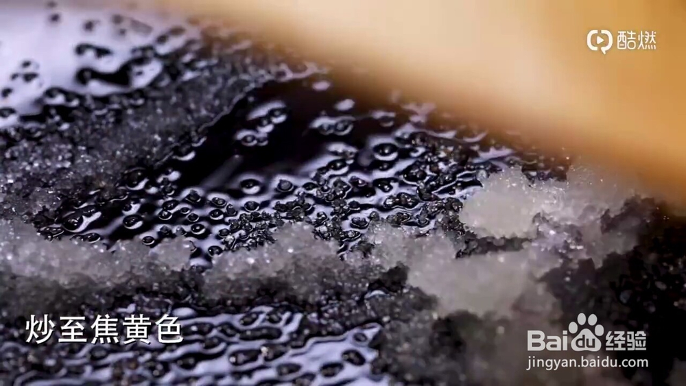 排骨如何做的软烂