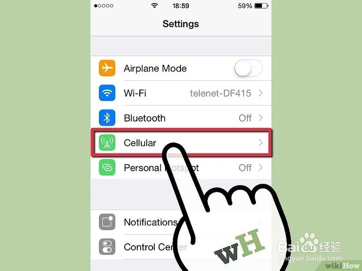 如何检查你的iPhone是否解锁