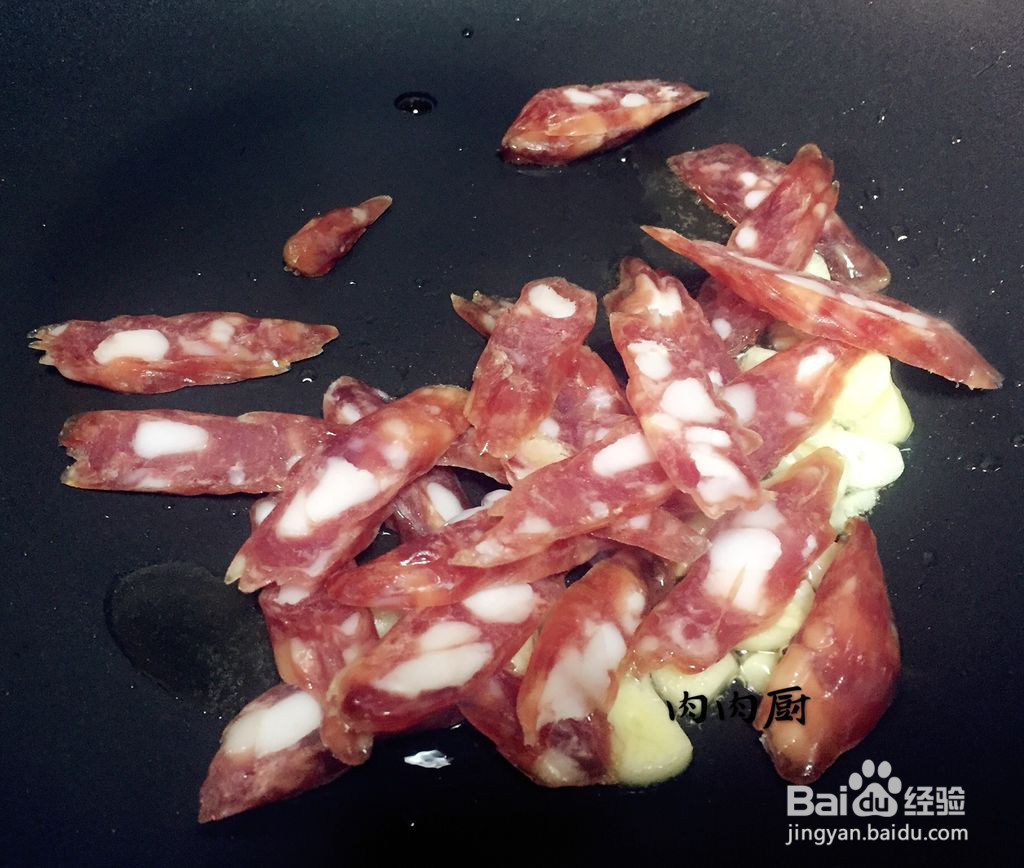 腊肠炒花菜肉肉厨的做法