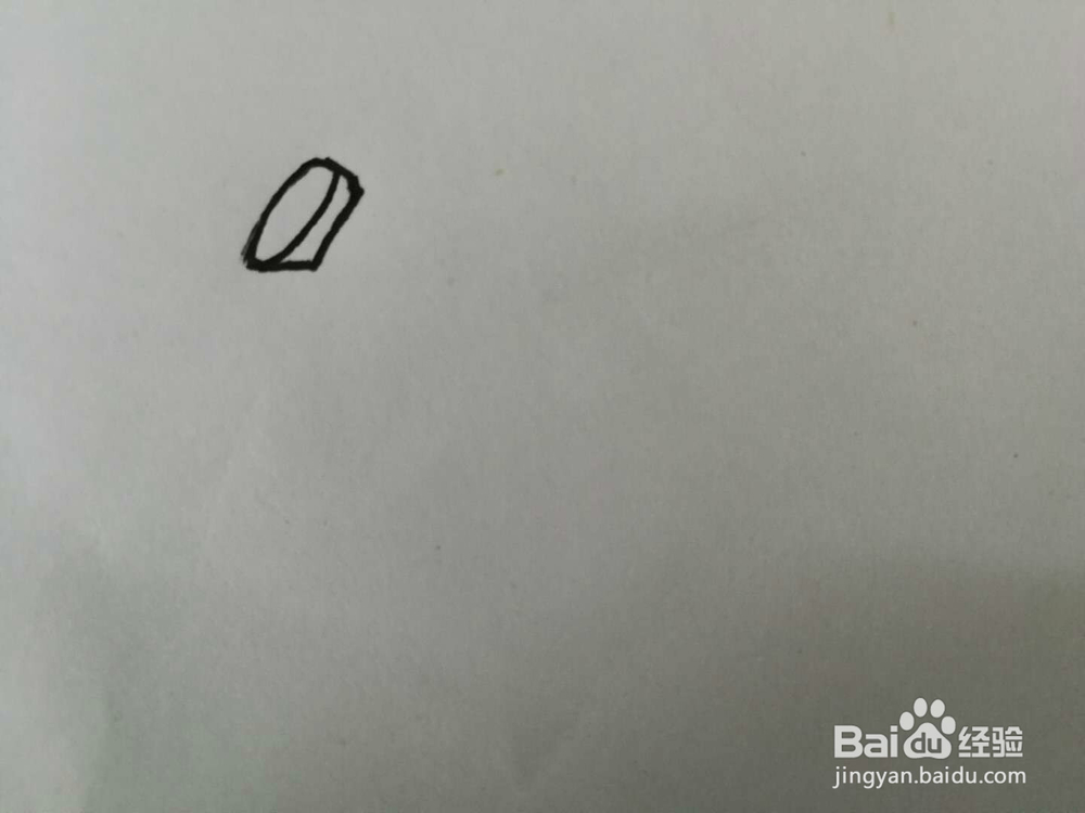 简笔画小电筒
