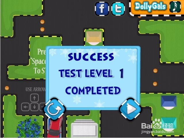 艾莎考驾照游戏攻略