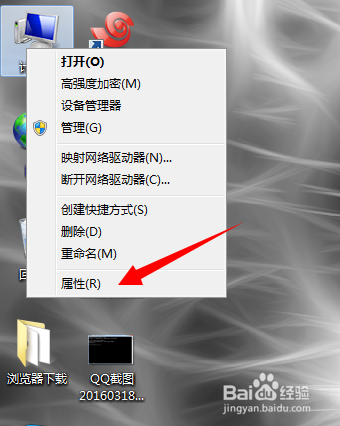 python环境搭建和设置